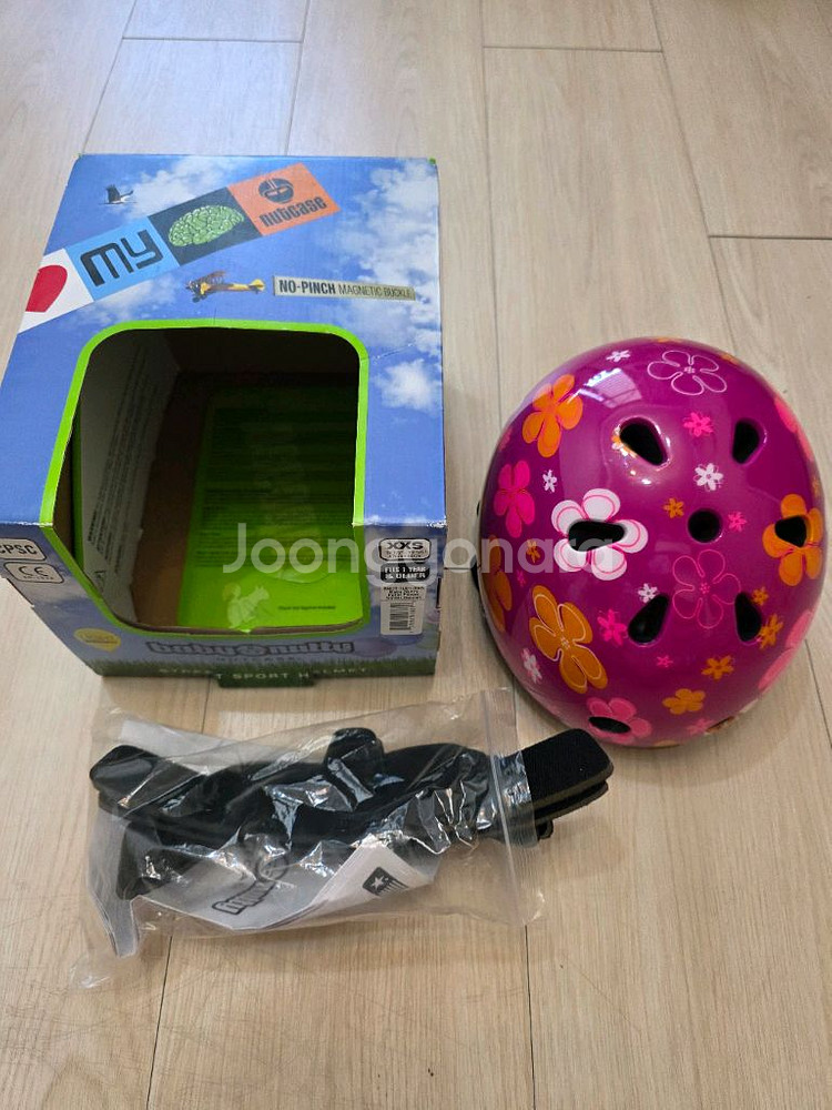 유아용 헬멧 (넛케이스 XXS사이즈)--0