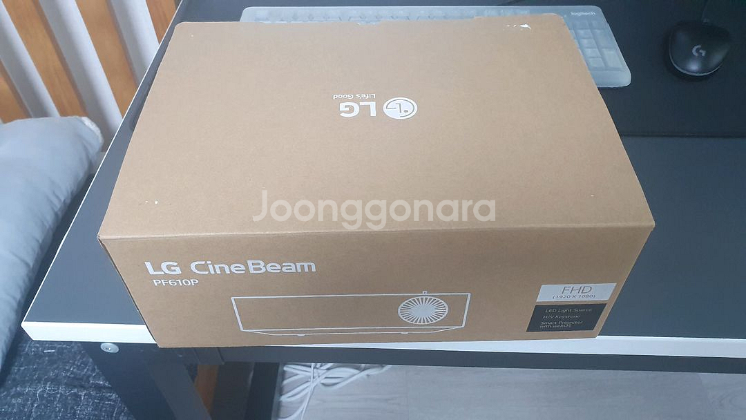 LG 시네빔 PF610P 프로젝터--2