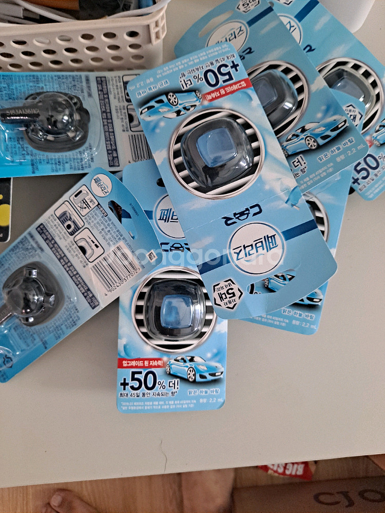 차량용 방향제 세트--0