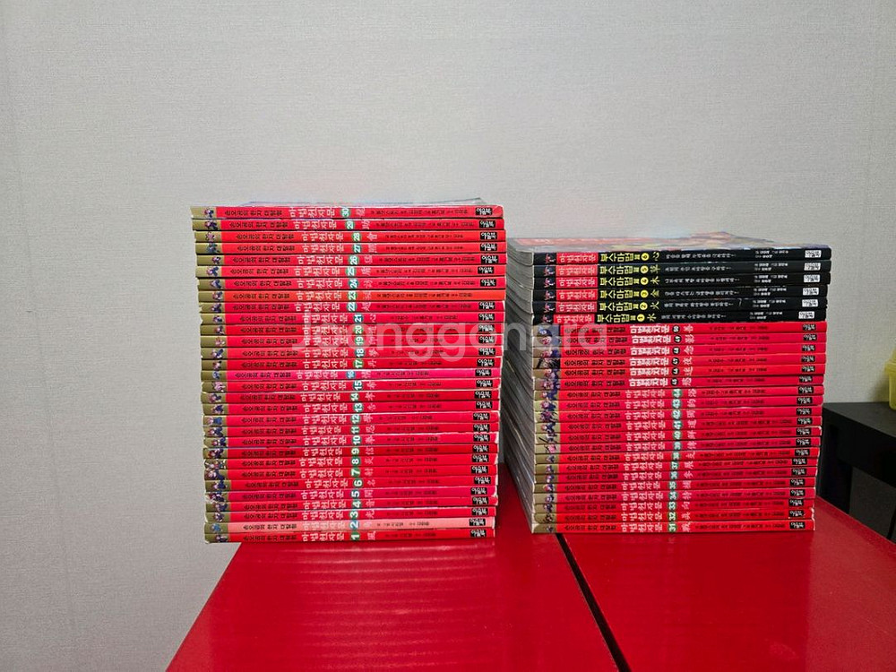 마법천자문 56권--0