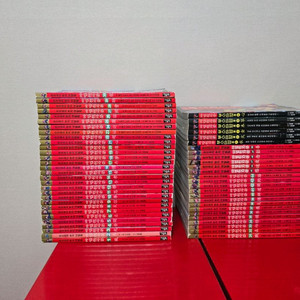 마법천자문 56권