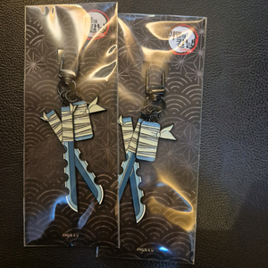 귀멸의 칼날 귀칼 이노스케 일륜도 키링