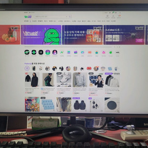 마이크로닉스 32인치 qhd 165Hz 모니터