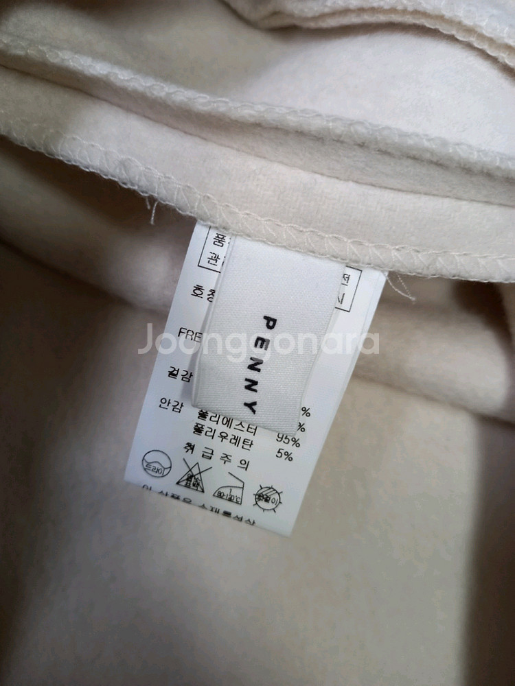 페니블루 PENNY BLUE 추동 핸드메이드 베스트 F 44-66--7