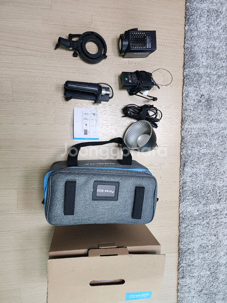 난라이트Forza 60b 조명--1