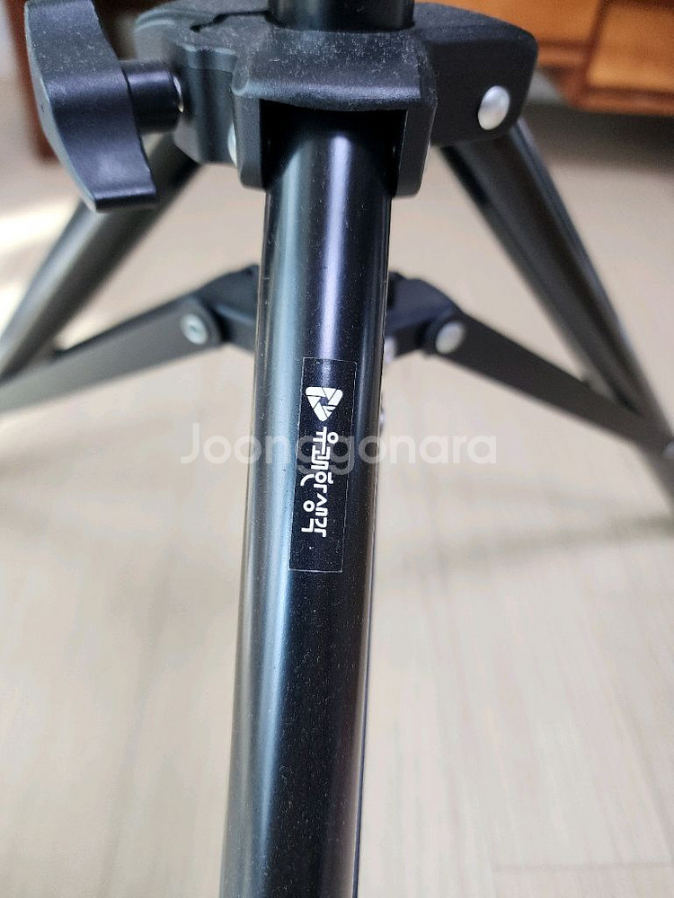 난라이트Forza 60b 조명--3