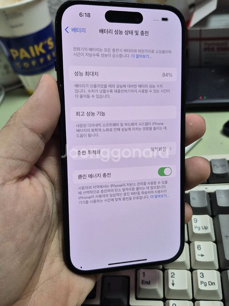 (4203)아이폰15 128 판매--4