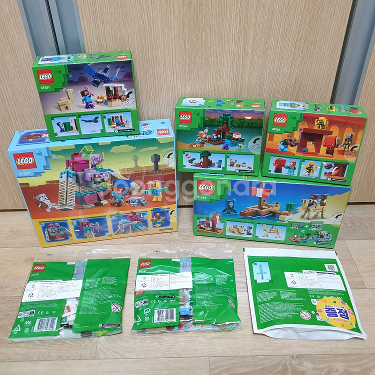 레고 마인크래프트 8종 일괄--1