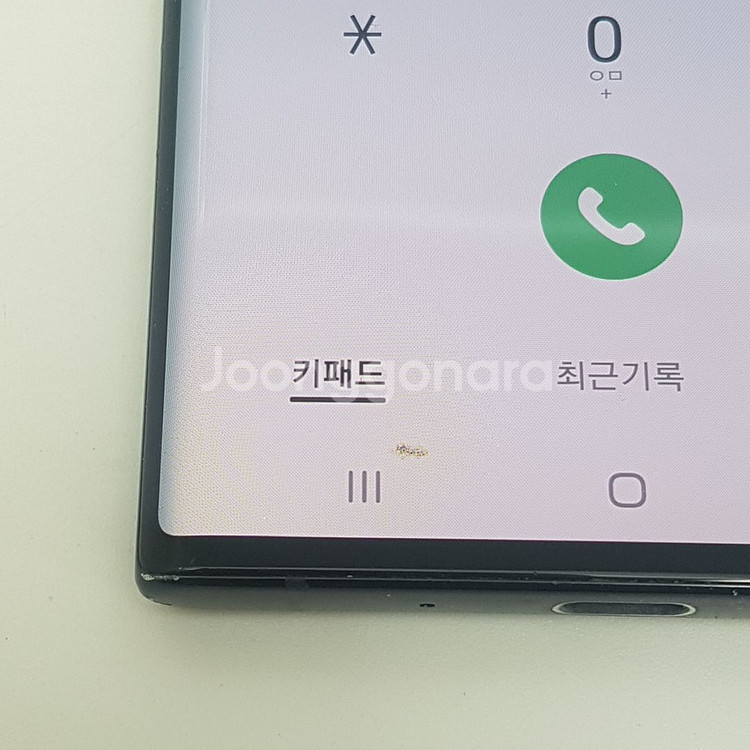 노트10 (N971) 블랙 256기가--6