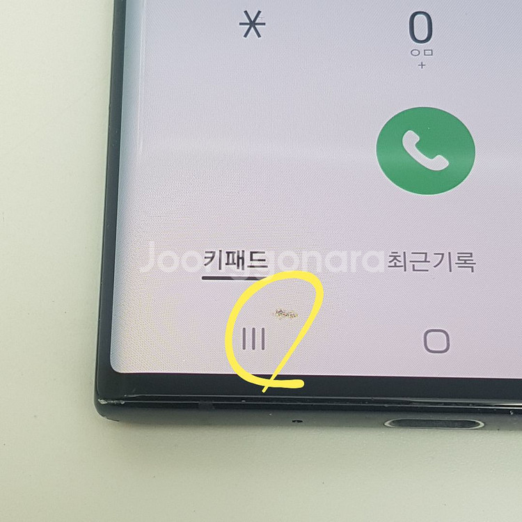 노트10 (N971) 블랙 256기가--7