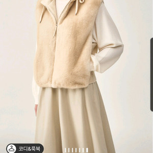 더캐시미어 밍크 베스트 55사이즈(착용사진.새상품)