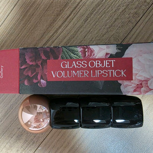 뷰티피플 글라스 오브제 볼류머 립스틱 철벽녀 볼륨 립스틱