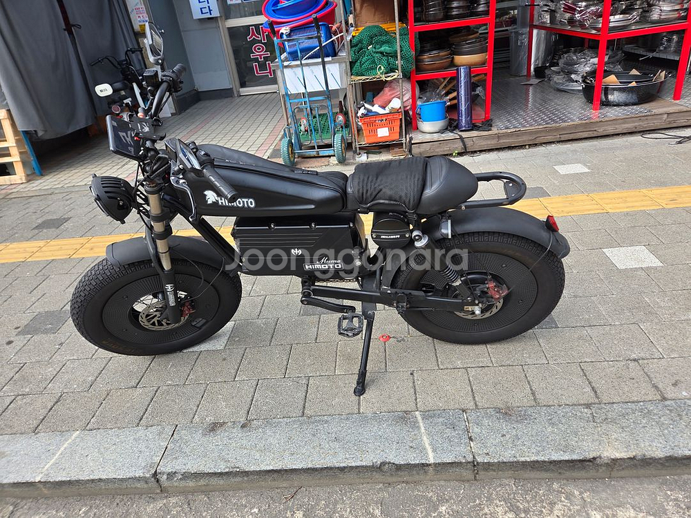 히모토 전기자전거--0