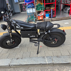 히모토 전기자전거