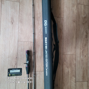 돈키호테 마스터 리미티드 에디션 낚시대