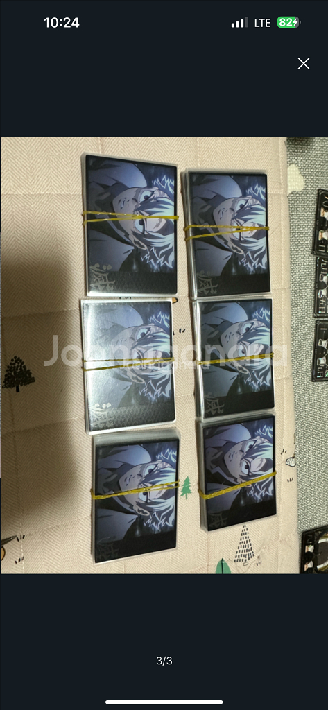 귀멸의 칼날 콜렉팅 카드 일괄 판매--2