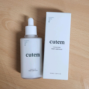 큐템 세라밤 퍼스트 앰플