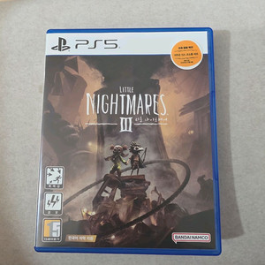 PS5 리틀나이트메어3