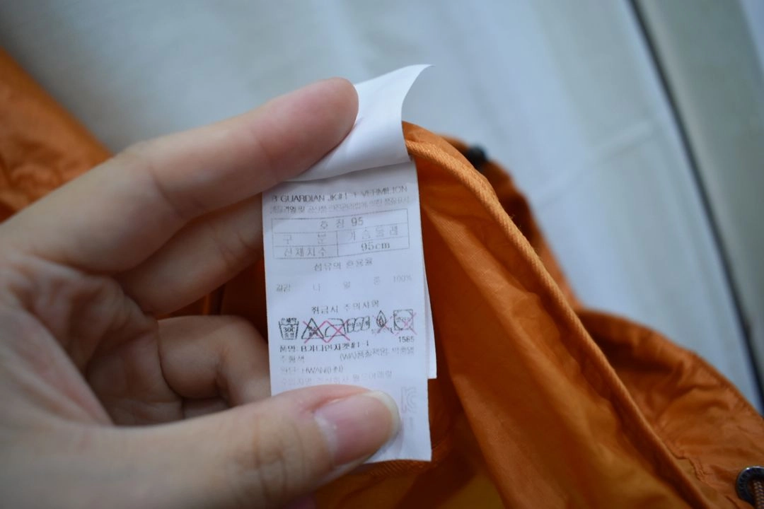 블랙야크 남성 바람막이 95 이미지