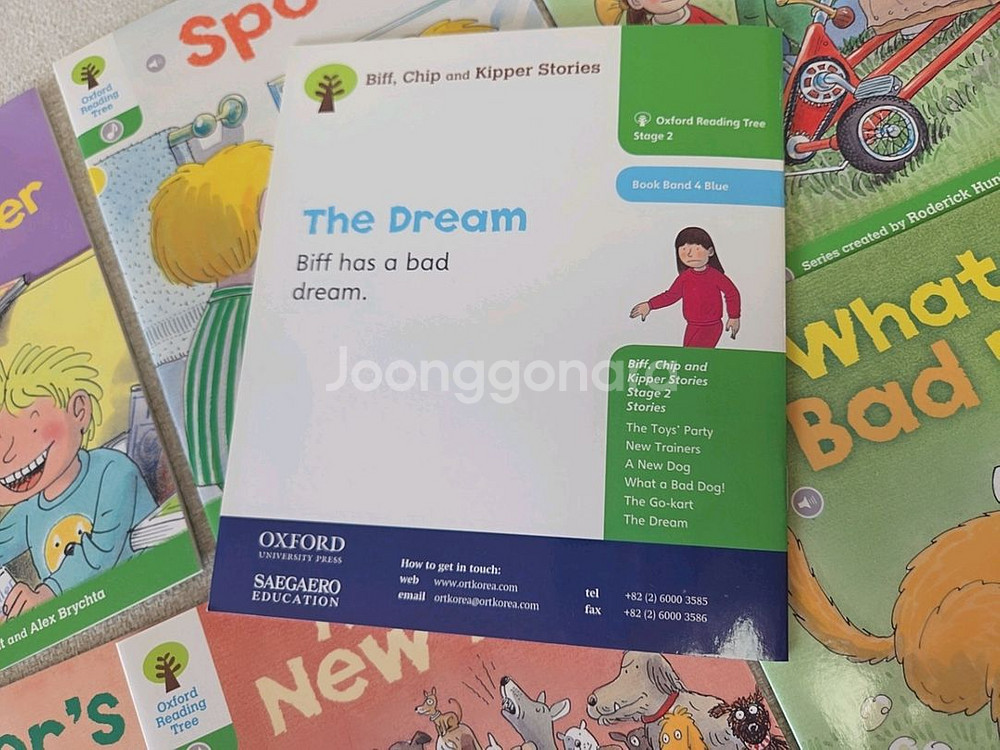 옥스포드 리딩트리 ORT 2단계 사운드북--2