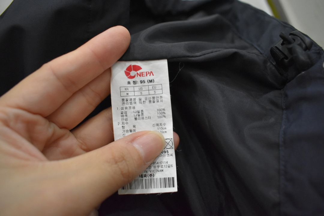 네파 남성 바람막이 95 이미지