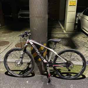 엘파마 판타시아 k3 k6350풀카본