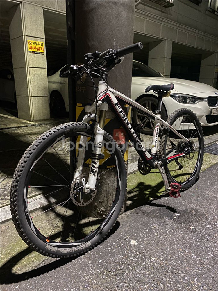 엘파마 판타시아 k3 k6350풀카본--1