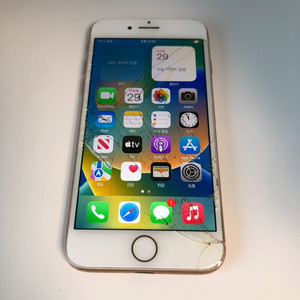 아이폰8 골드 64기가 *내용필독* (57144)