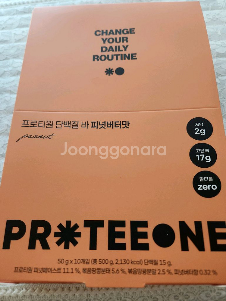 프로티원 단백질바 피넛버터맛--1
