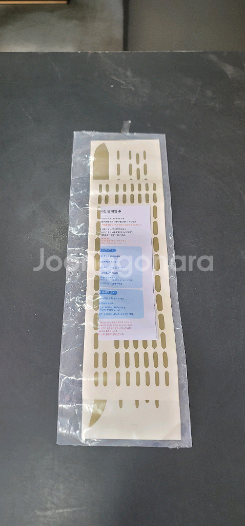 더뉴레이 그릴 헥사곤 스티커 데칼 팝니다!--0