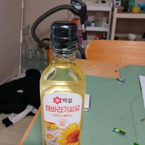 햇씨기사수유 100%