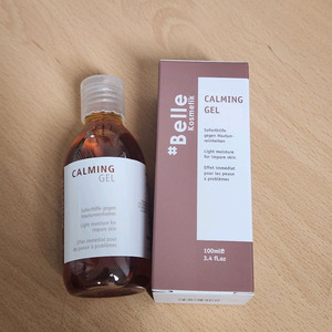 샵벨르 카밍젤 100ml 에센스