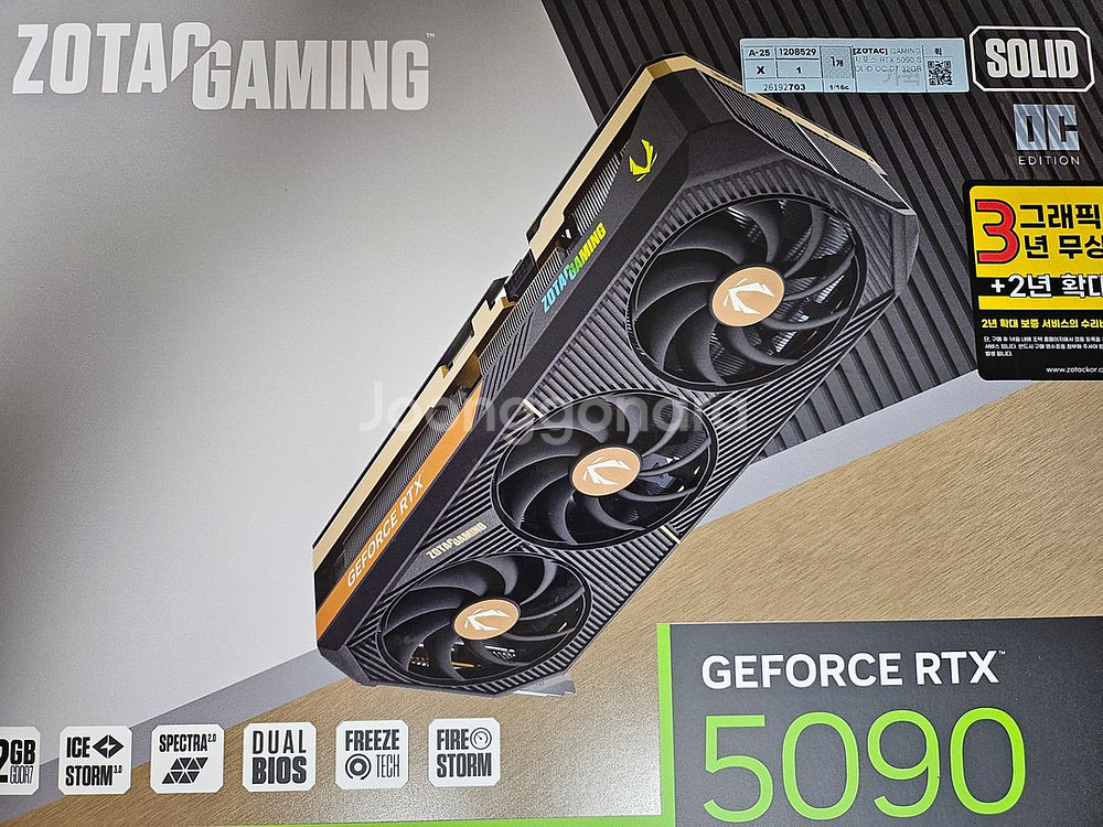 조택 RTX 5090 SOLID OC 미개봉 팝니다--0
