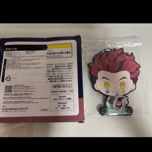 헌터헌터 쿠지 러버 미개봉 히소카/이르미 캔뱃지 페타돌