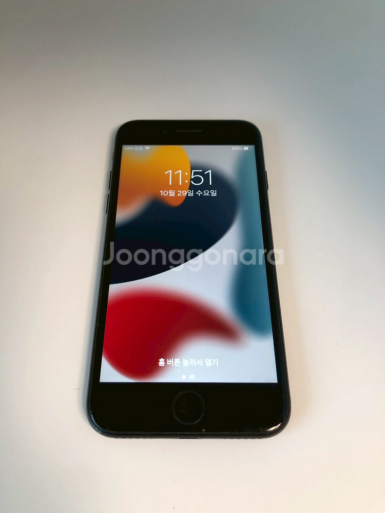 아이폰7 매트블랙 32기가 *내용필독* (49508)--0