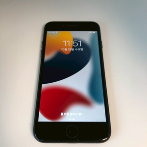 아이폰7 매트블랙 32기가 *내용필독* (49508)