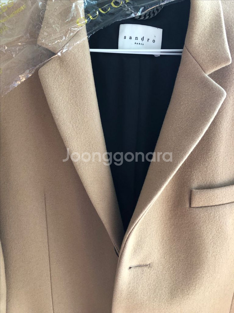 산드로 울 코트/--2