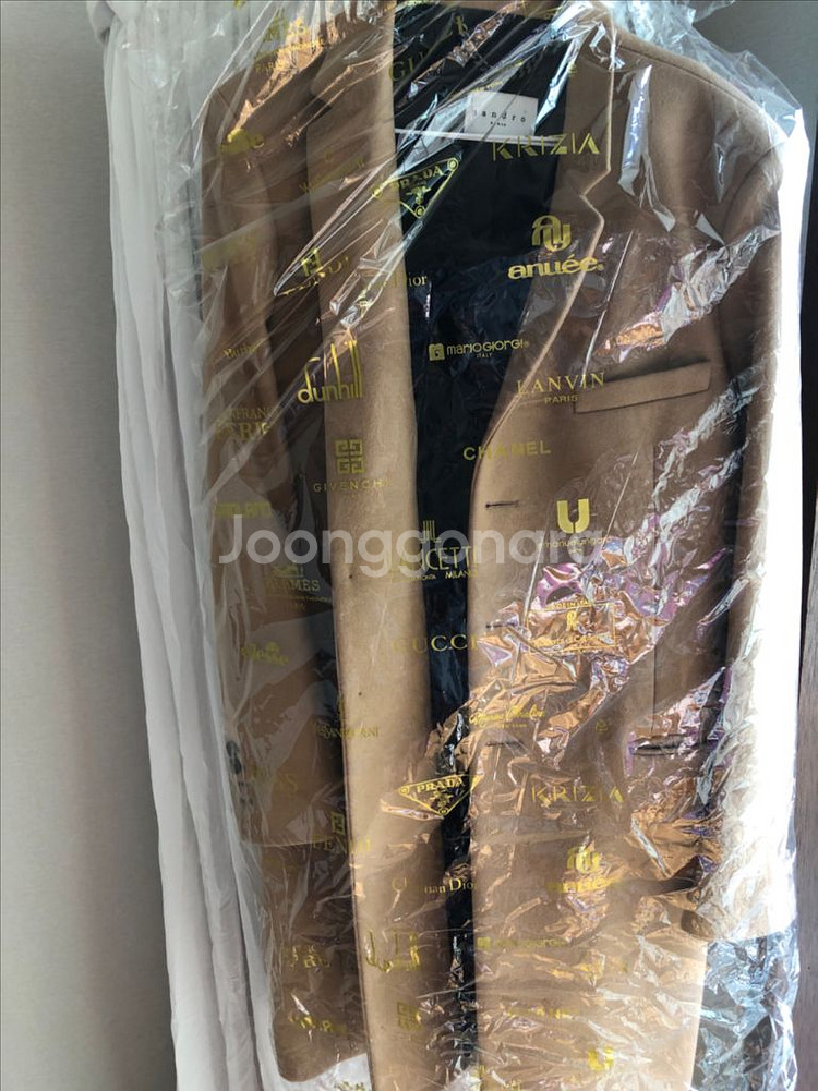 산드로 울 코트/--3