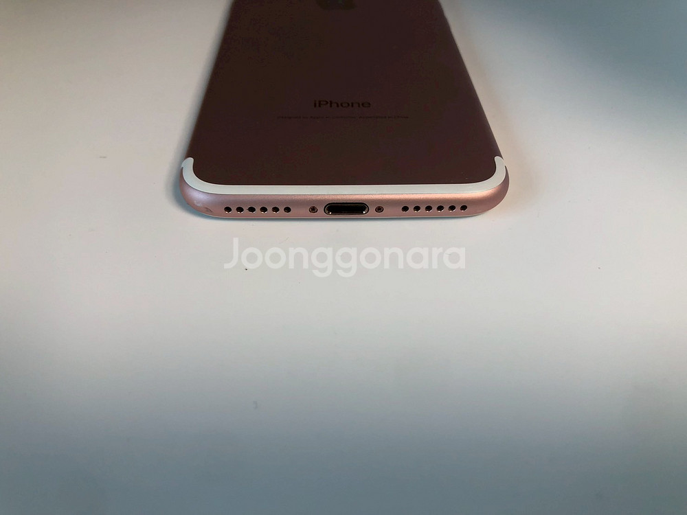 아이폰7 로즈골드 128기가 *내용필독* (48970)--2