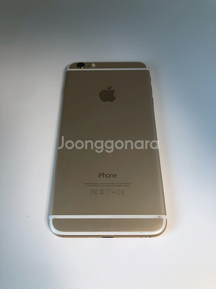 아이폰6플러스 골드 16기가 *내용필독* (45505)--1