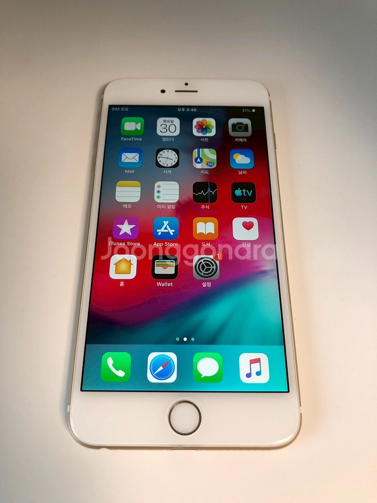 아이폰6플러스 골드 16기가 *내용필독* (45505)--0