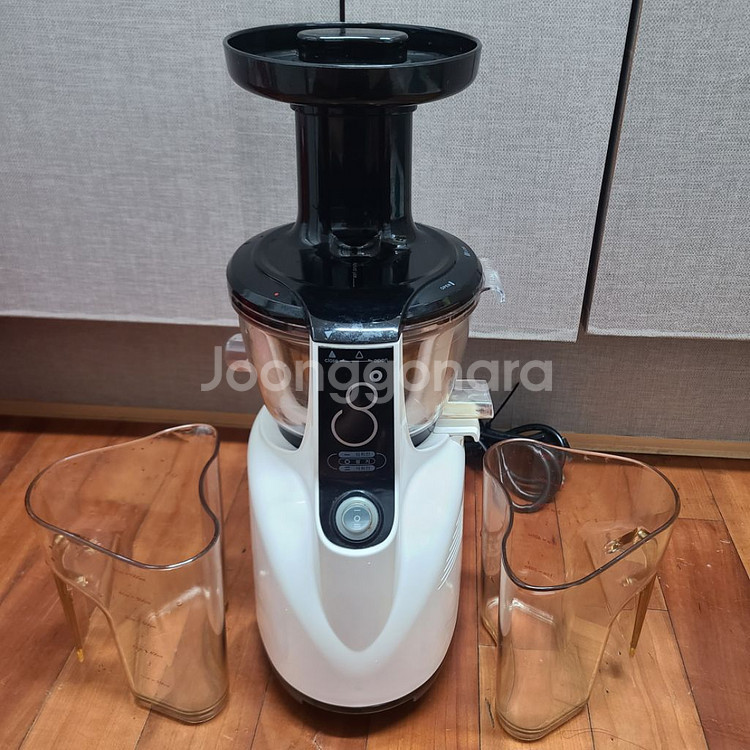 앤유씨 원액기--0