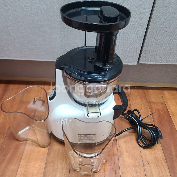 앤유씨 원액기--3