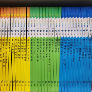 올스토리 솔루토이 CD 과학 전집