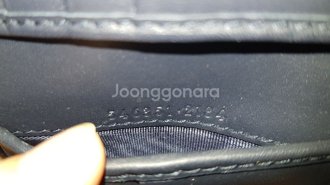 구찌 블룸 반지갑 S급--3