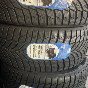 넥센 윈가드 윈터타이어 스노우타이어 255 45R 20