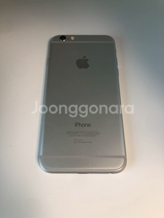아이폰6 실버 16기가 *내용필독* (28291)--1