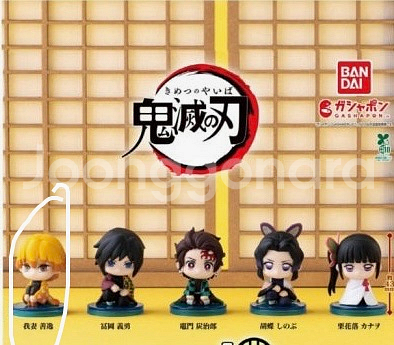 귀멸의 칼날 젠이츠 스와라세타이, 유포테이블 할로윈 메탈릭 카드--0