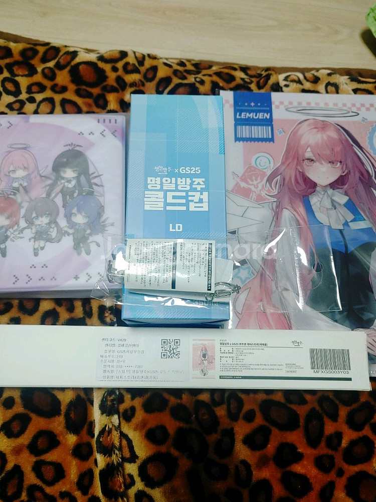 명일방주 gs25 경품 세트 및 개별로 팝니다.--0