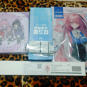 명일방주 gs25 경품 세트 및 개별로 팝니다.